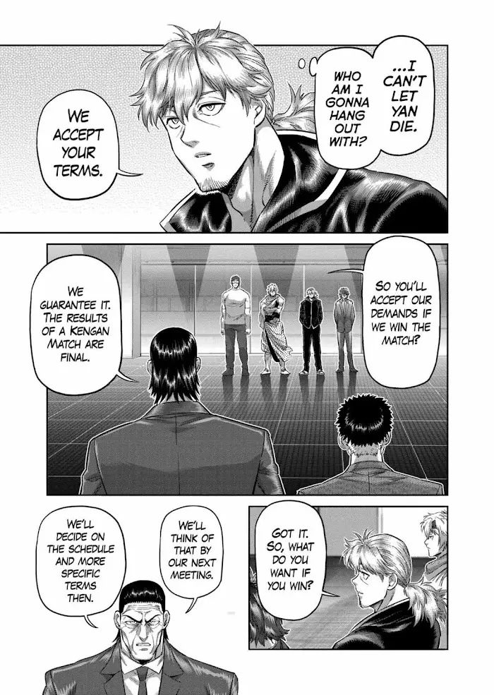 Kengan Omega Chapter 236 image 11_optimized